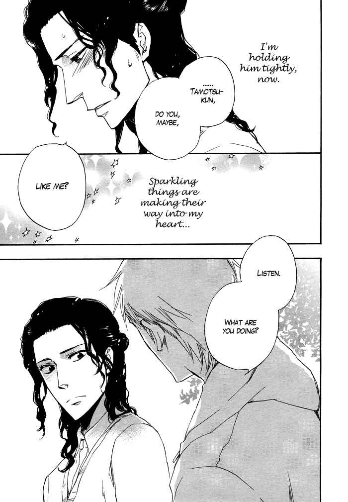 Page 24 Chapter Unknown_1b05 Taikutsu wa Warawanai