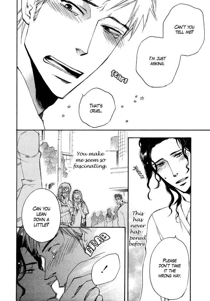 Page 25 Chapter Unknown_1b05 Taikutsu wa Warawanai