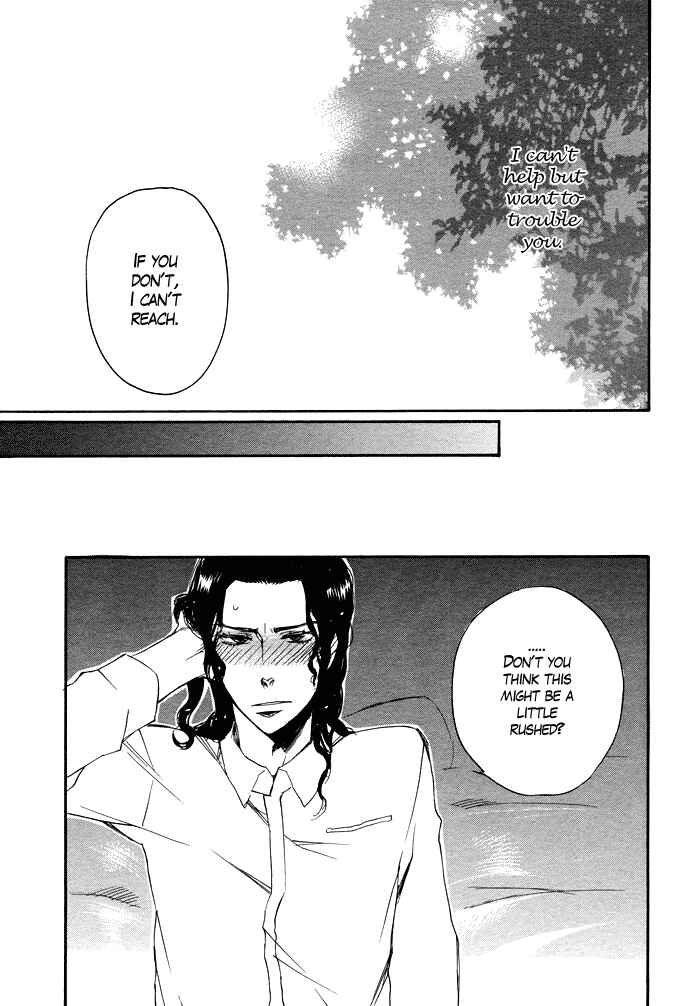Page 26 Chapter Unknown_1b05 Taikutsu wa Warawanai