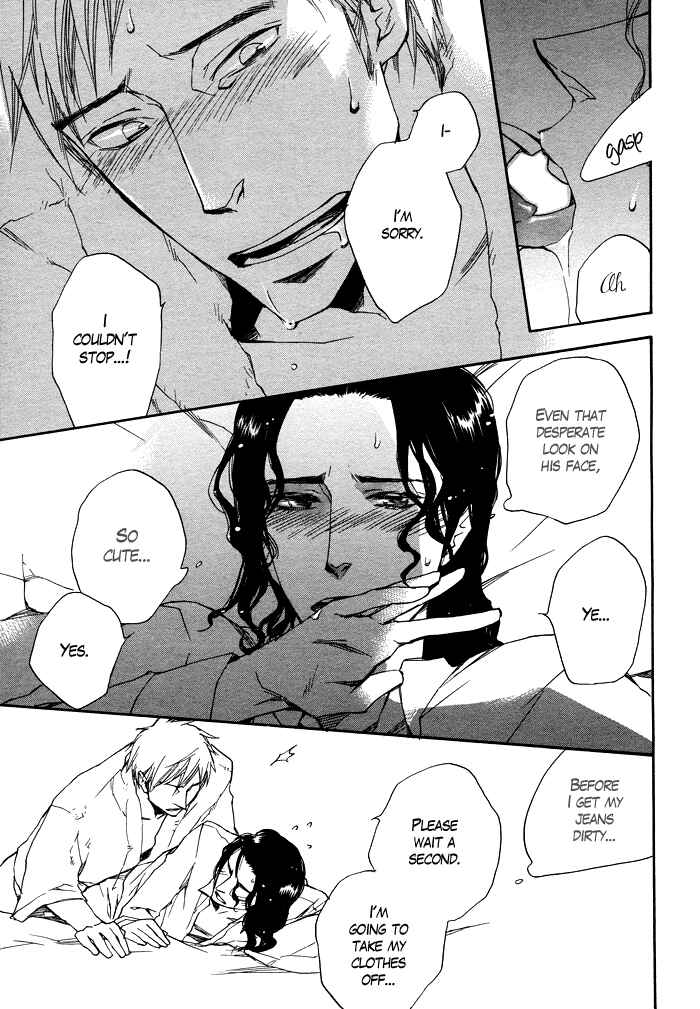 Page 30 Chapter Unknown_1b05 Taikutsu wa Warawanai