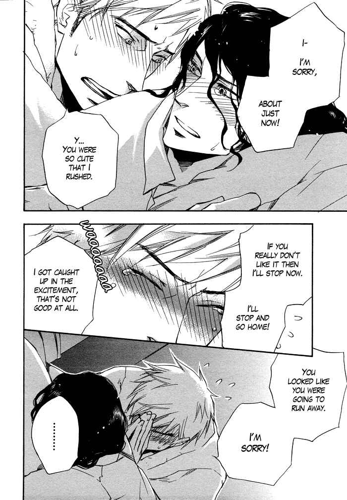 Page 33 Chapter Unknown_1b05 Taikutsu wa Warawanai