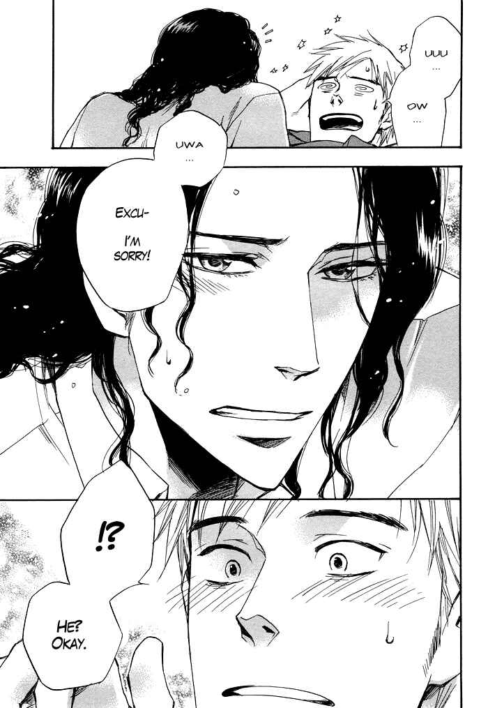 Page 4 Chapter Unknown_1b05 Taikutsu wa Warawanai