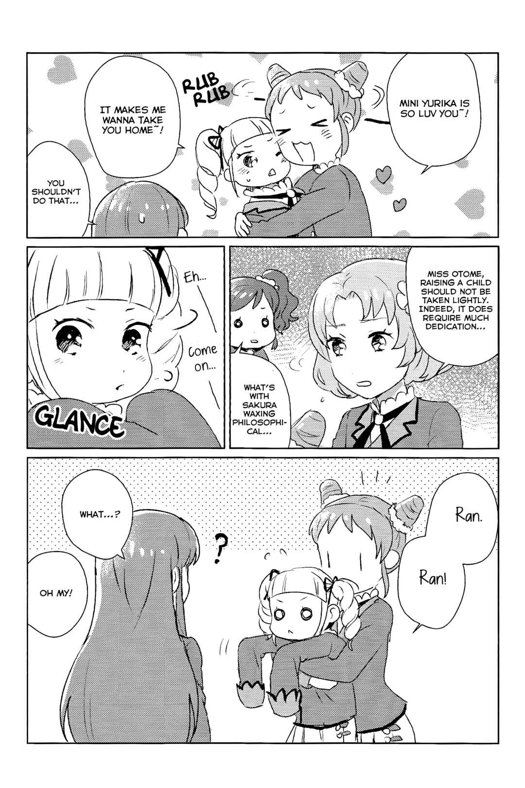 Page 11 Chapter Unknown_ae8f Shin Tomato Juice Jiken