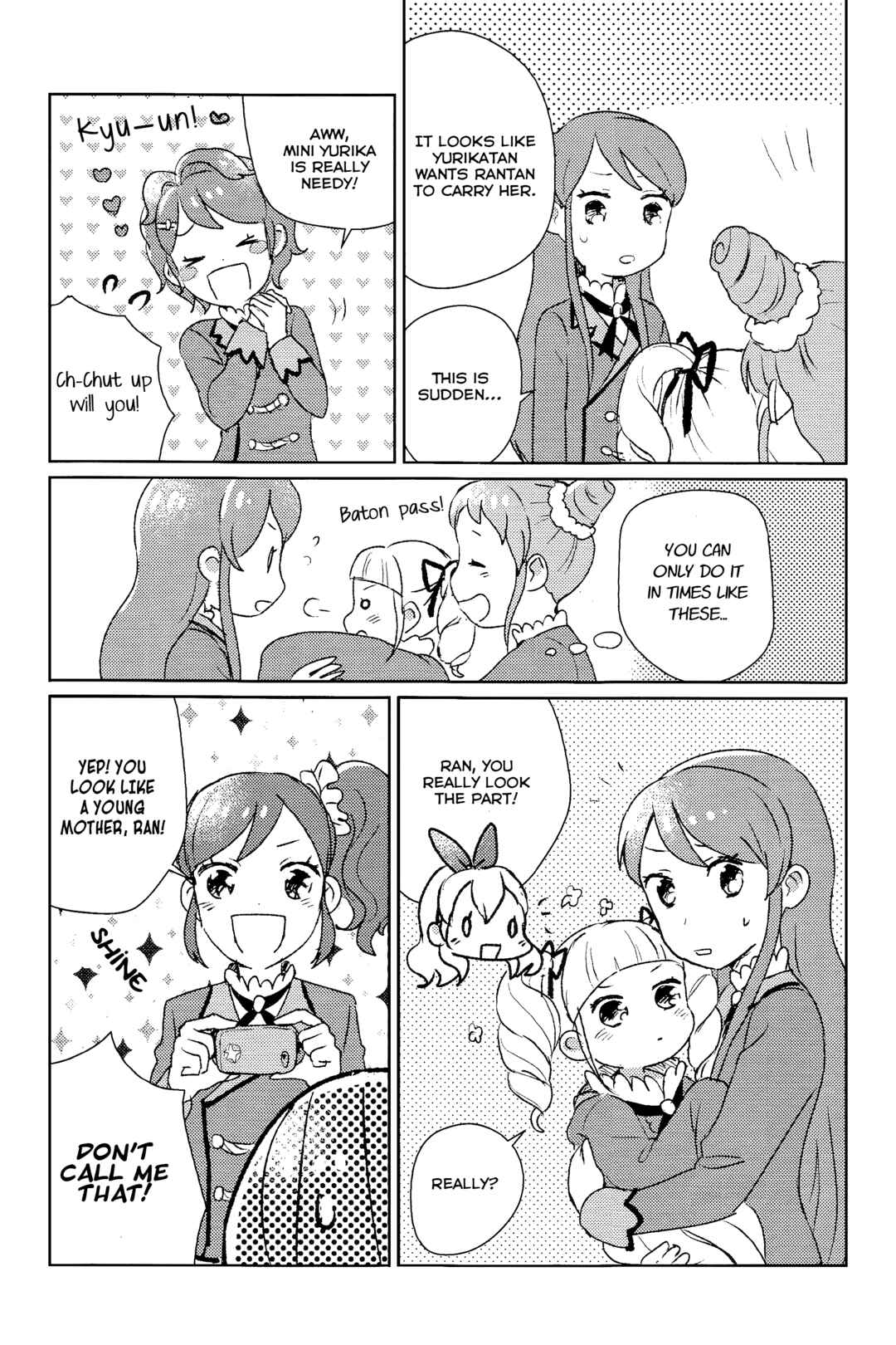 Page 12 Chapter Unknown_ae8f Shin Tomato Juice Jiken