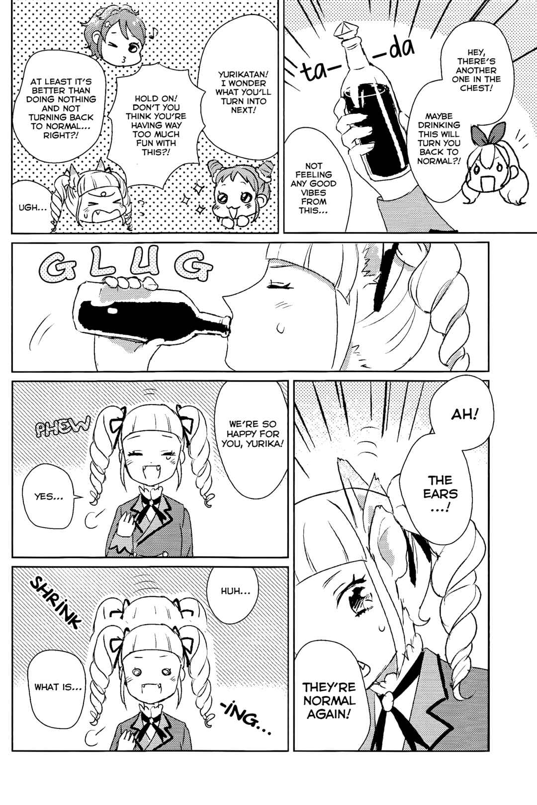 Page 7 Chapter Unknown_ae8f Shin Tomato Juice Jiken