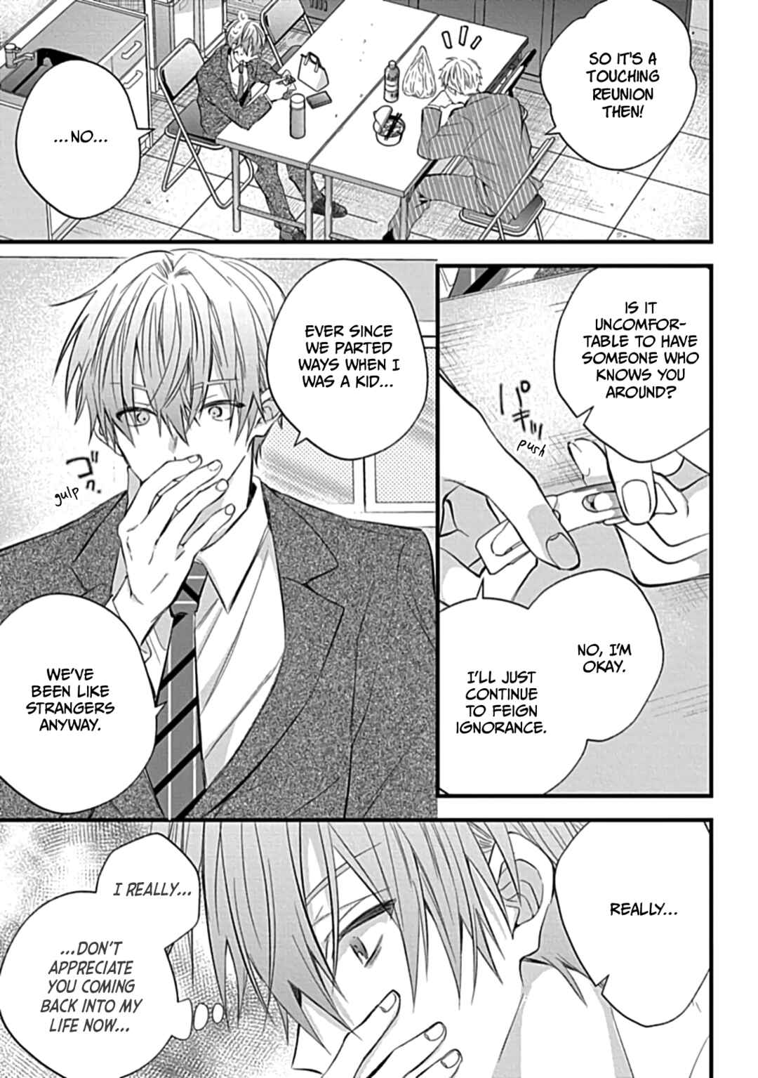 Page 15 Chapter Unknown_b264 Hachi no Kubiwa