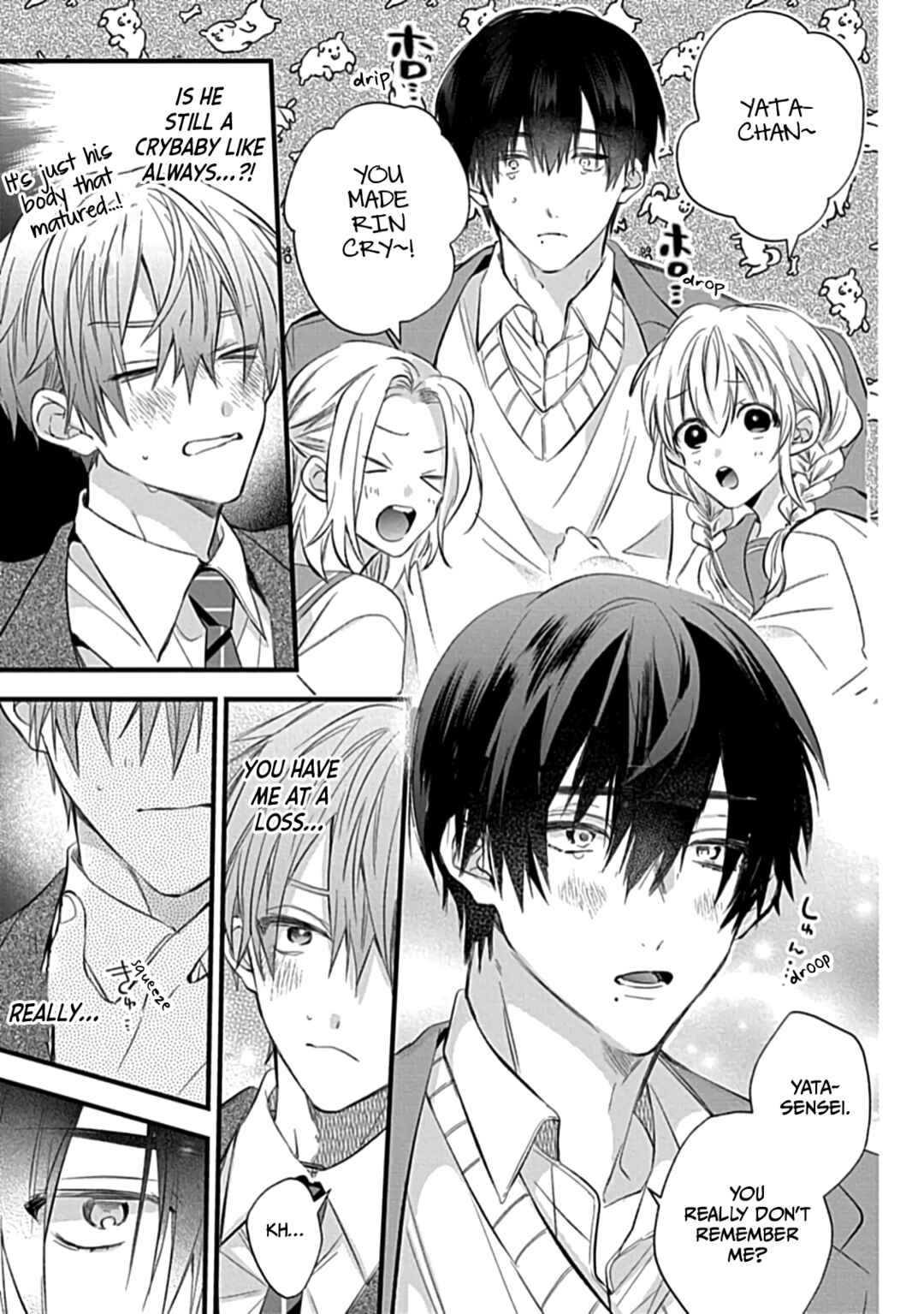 Page 17 Chapter Unknown_b264 Hachi no Kubiwa