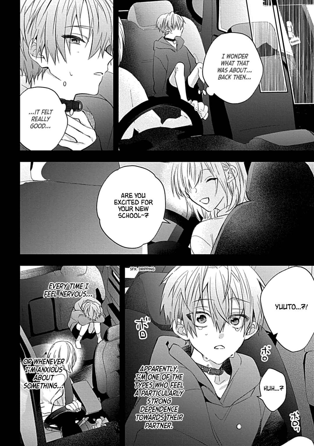 Page 20 Chapter Unknown_b264 Hachi no Kubiwa