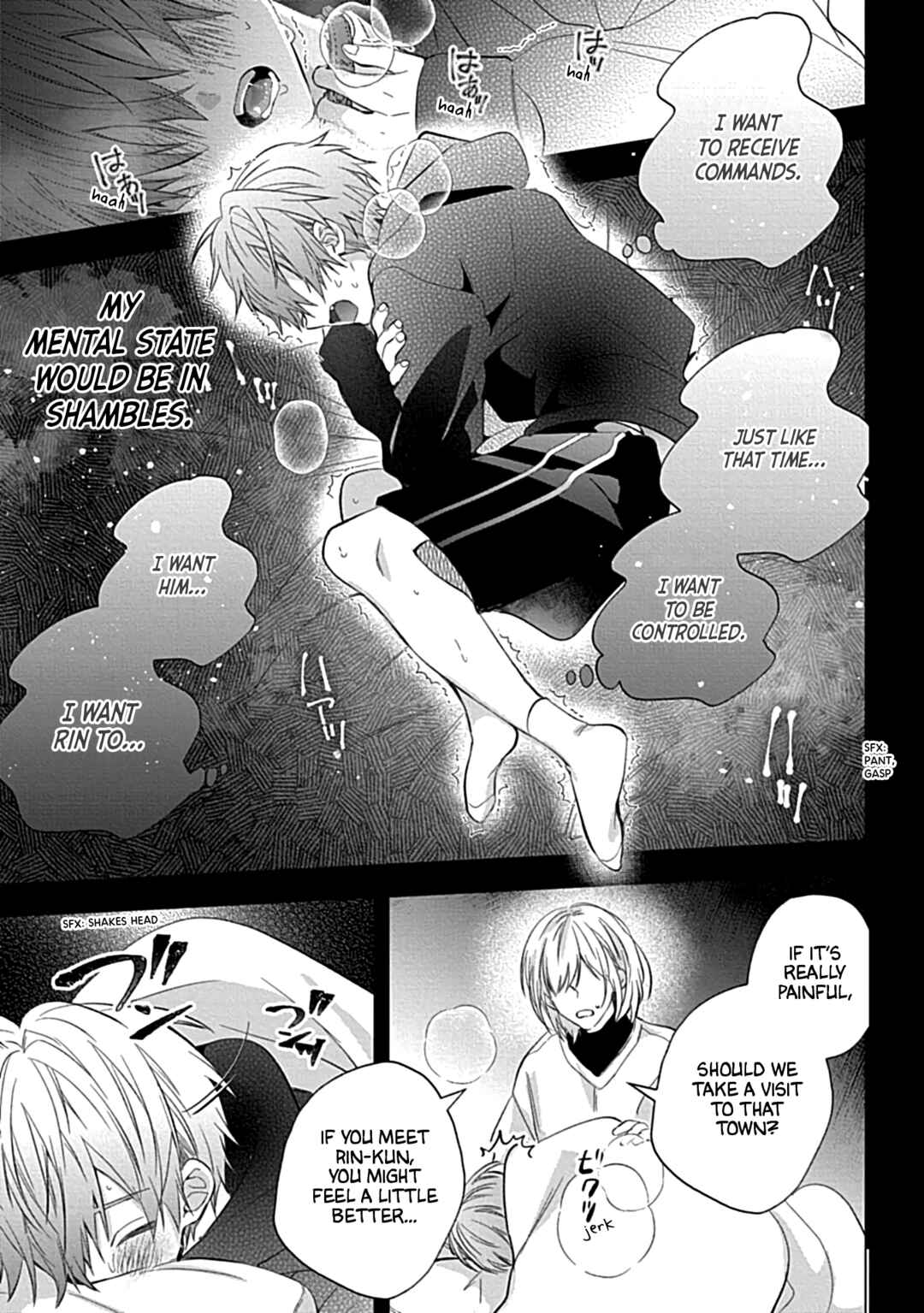 Page 21 Chapter Unknown_b264 Hachi no Kubiwa