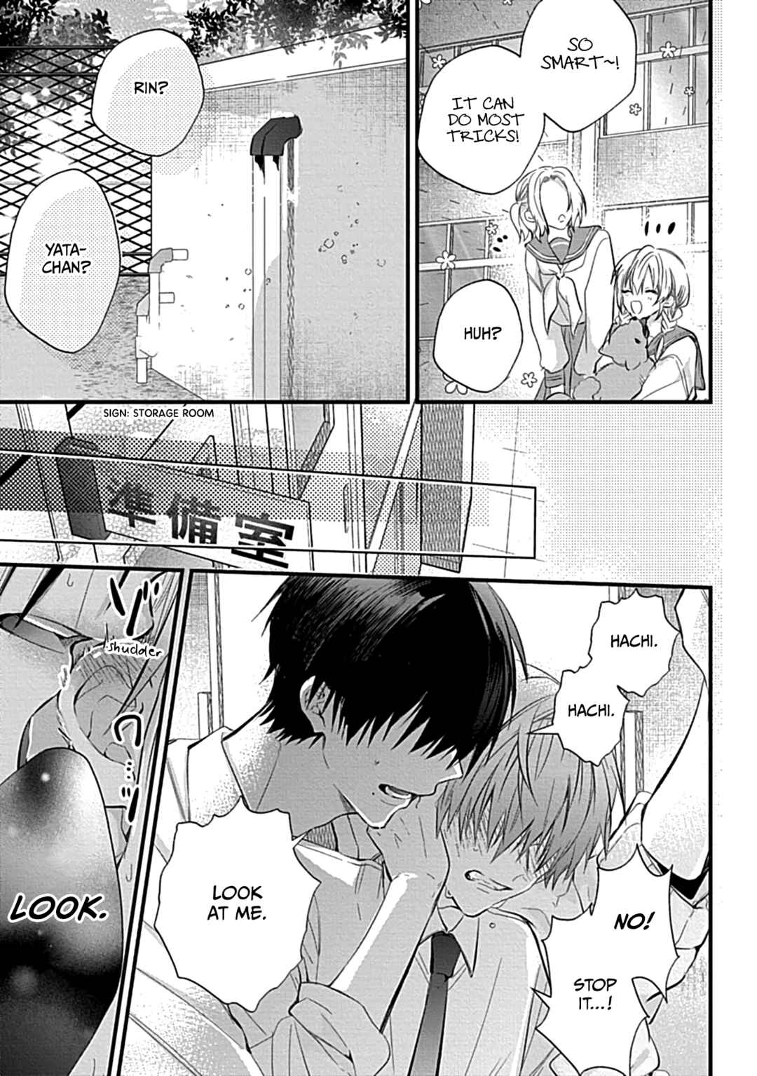 Page 27 Chapter Unknown_b264 Hachi no Kubiwa