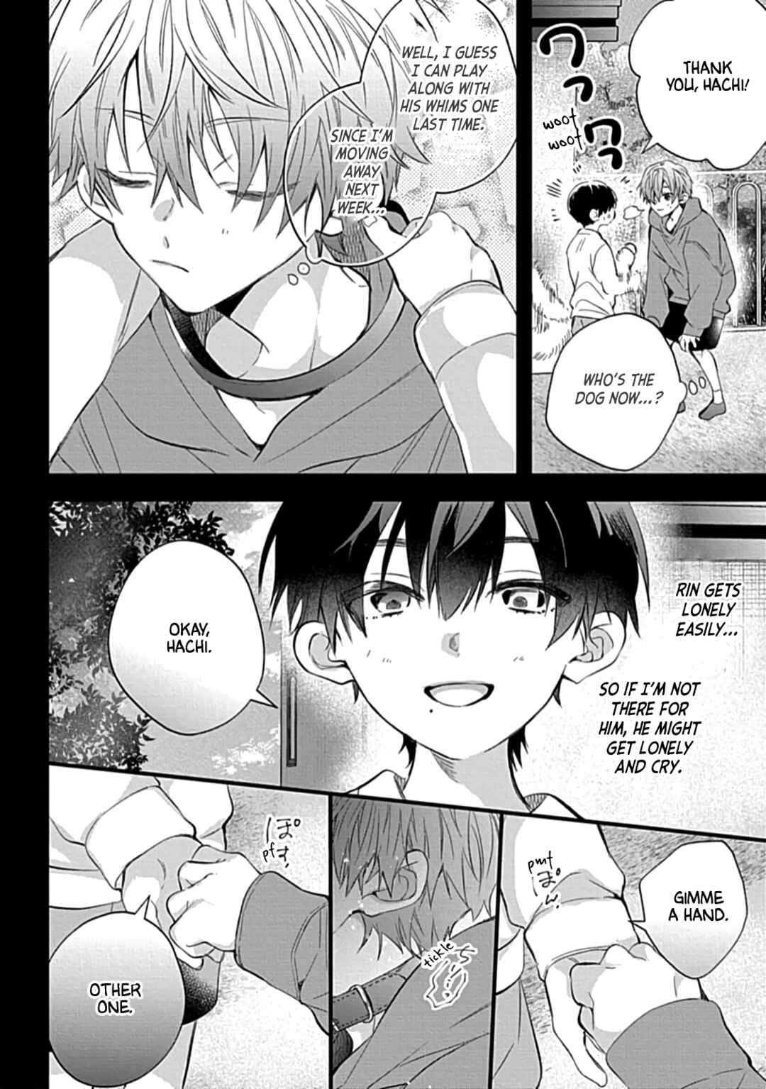 Page 6 Chapter Unknown_b264 Hachi no Kubiwa