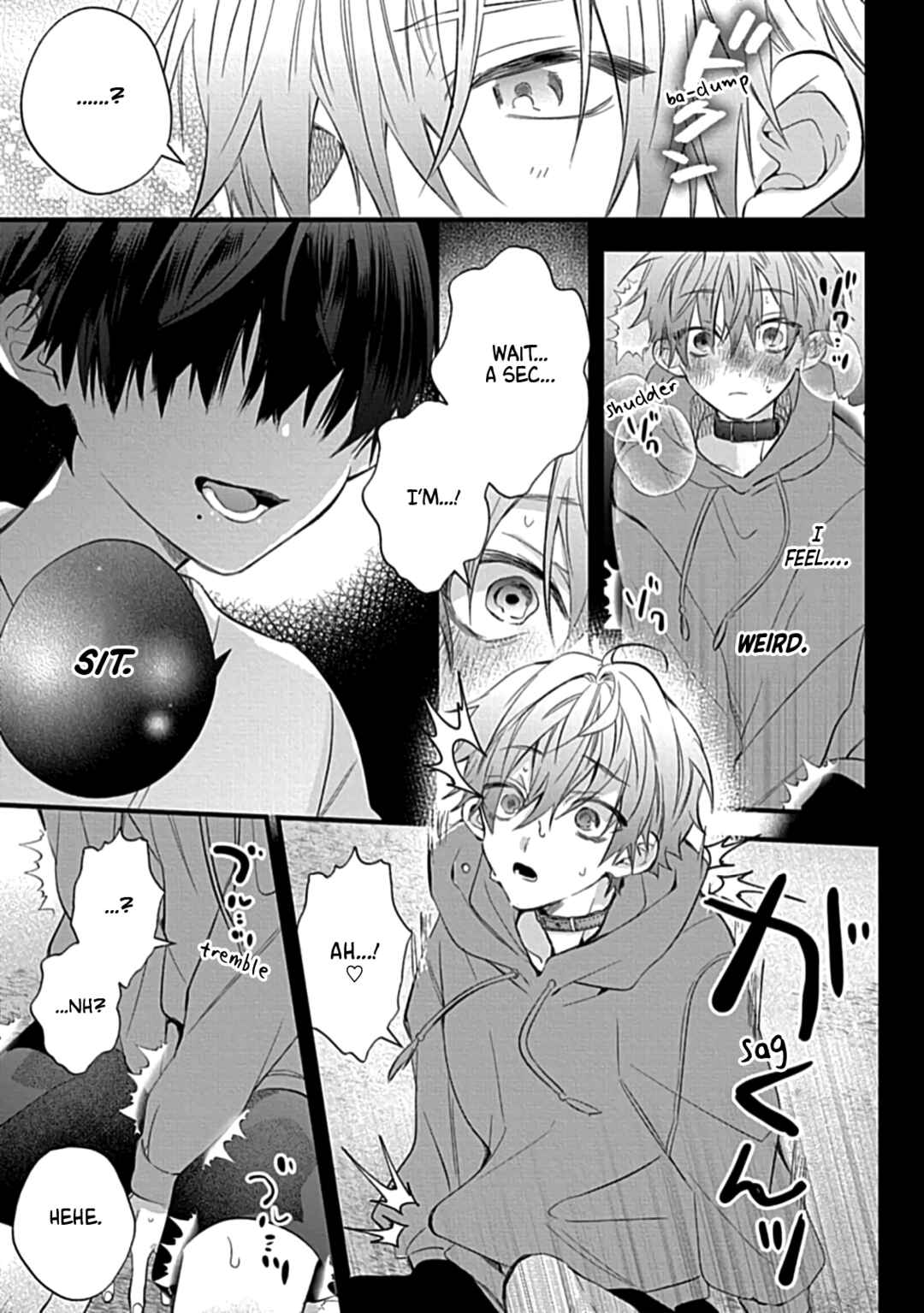 Page 7 Chapter Unknown_b264 Hachi no Kubiwa