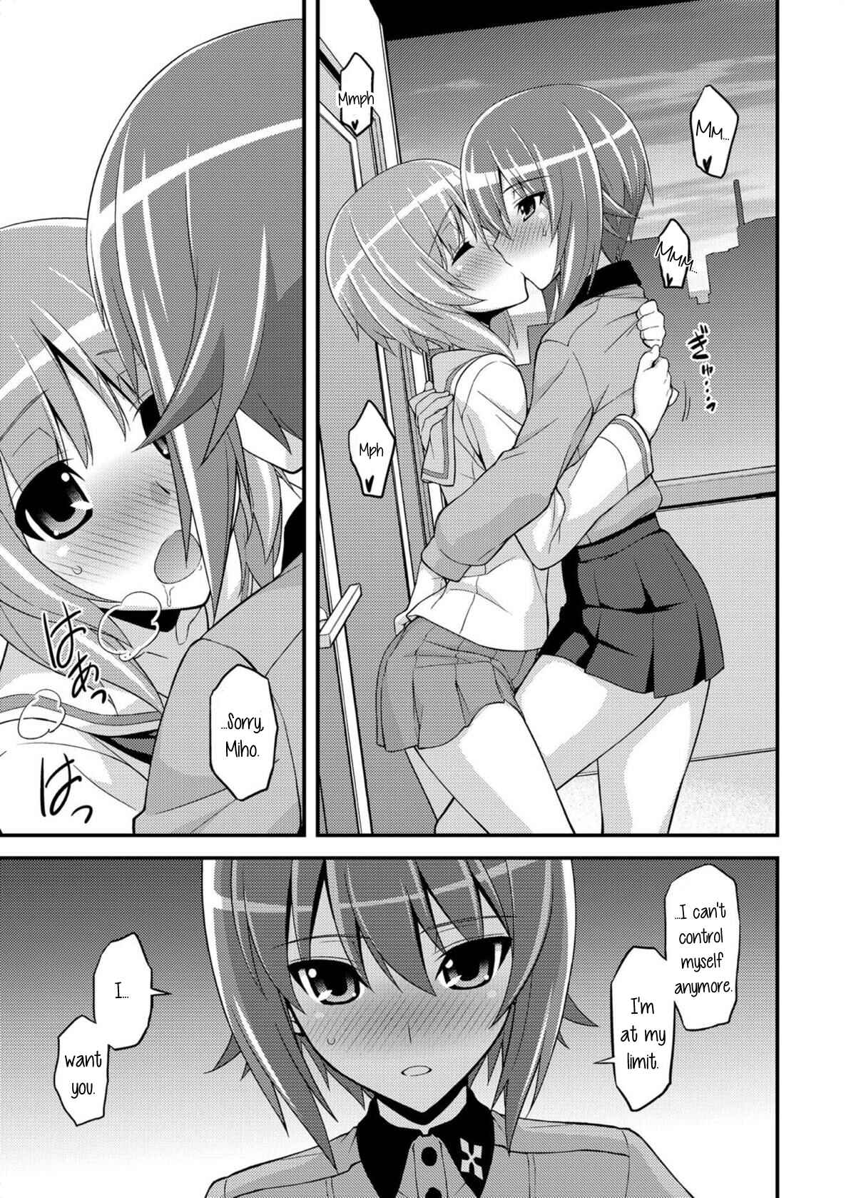 Page 10 Chapter Unknown_3dbb Girls und Panzer - Girls und Girls 2: MahoMiho Strategy! (Doujinshi)