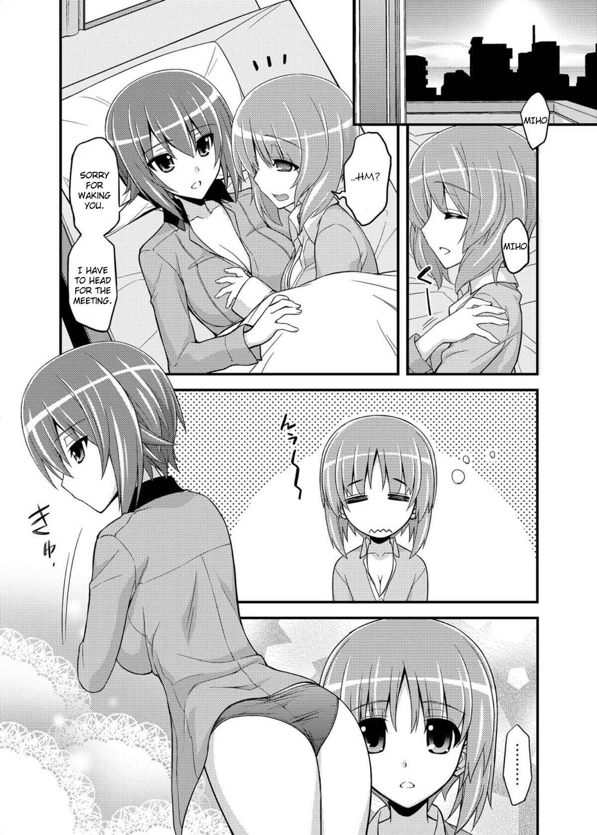 Page 19 Chapter Unknown_3dbb Girls und Panzer - Girls und Girls 2: MahoMiho Strategy! (Doujinshi)