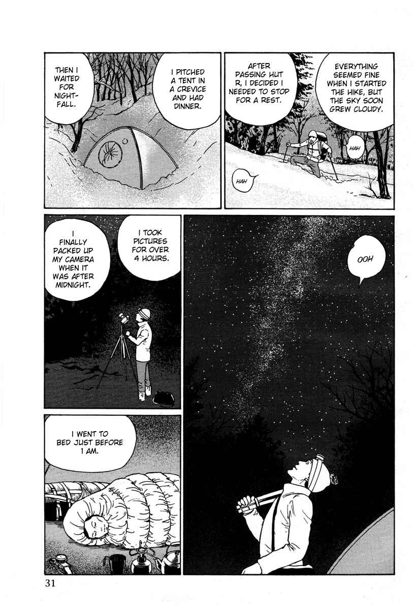 Page 22 Chapter Unknown_408b The Summit of the Gods - Precipice of the Unknown