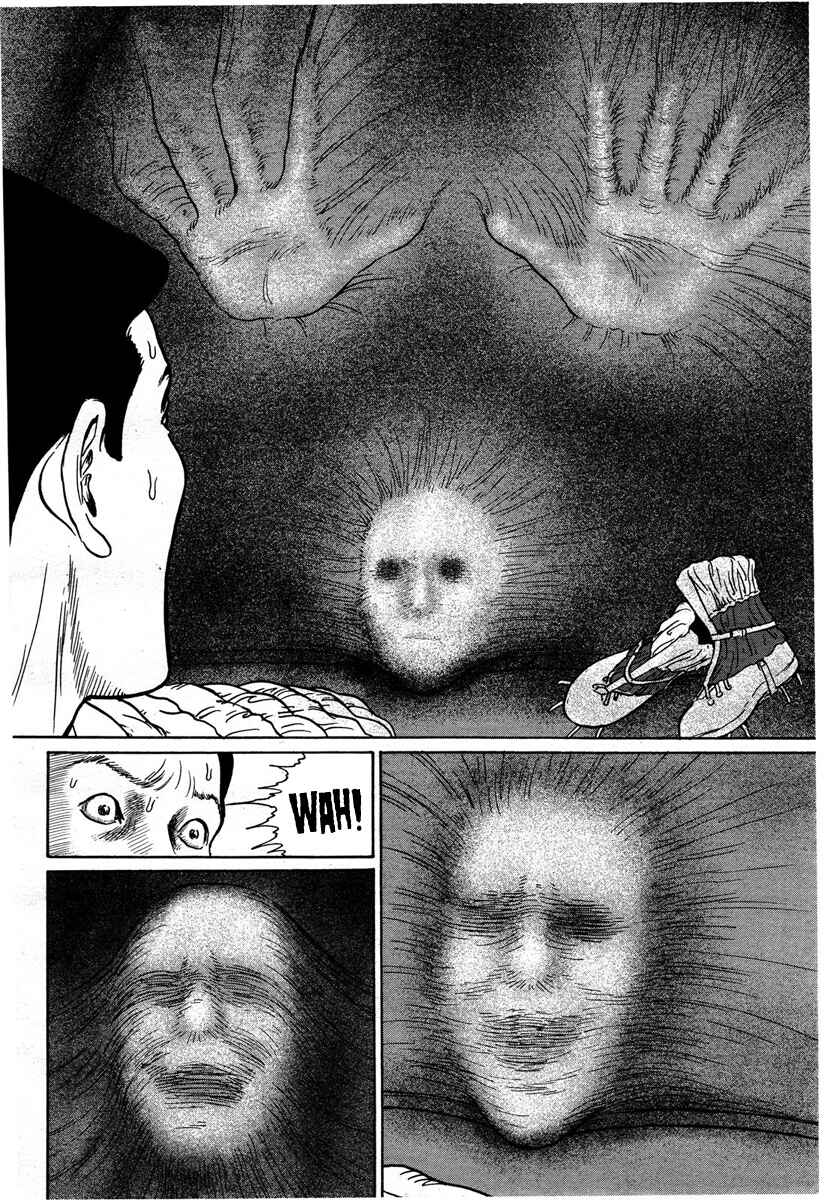 Page 25 Chapter Unknown_408b The Summit of the Gods - Precipice of the Unknown