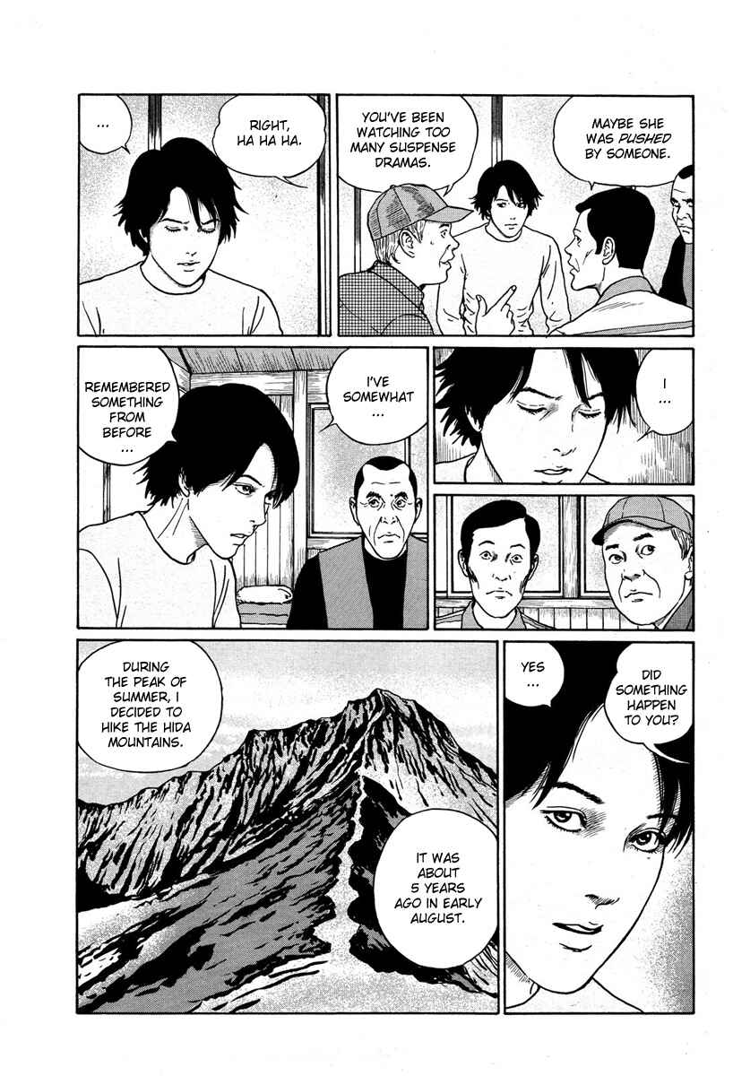 Page 8 Chapter Unknown_408b The Summit of the Gods - Precipice of the Unknown