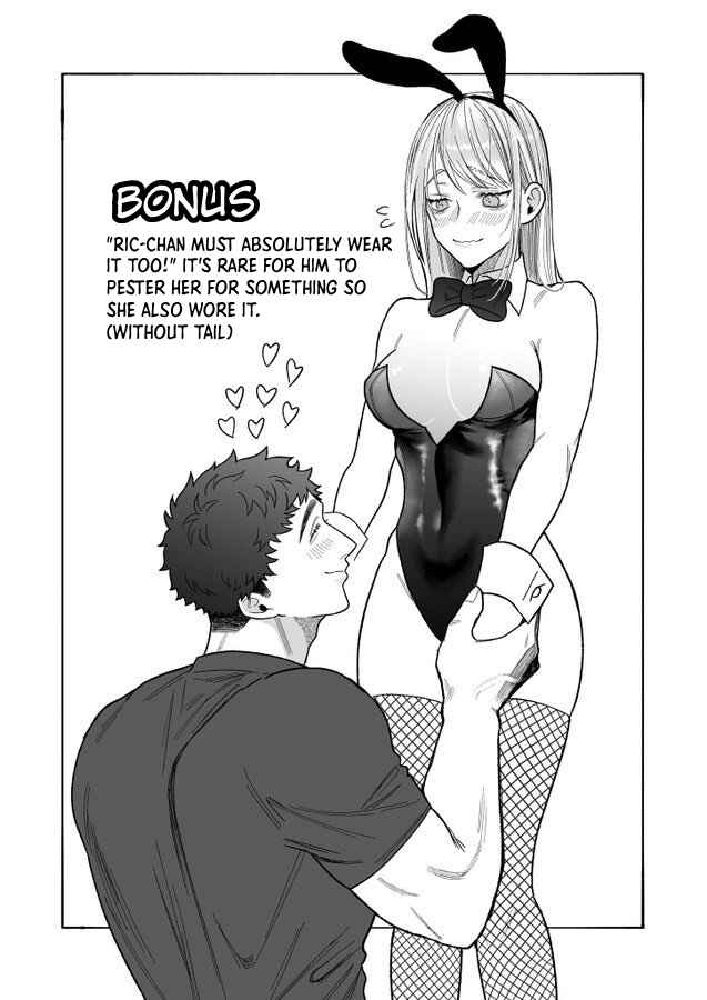 Page 6 Chapter 1.5 Tachibana-ke no Seikatsu ~Tsuma wa Otto ga Kawaikute Shikatanai!~
