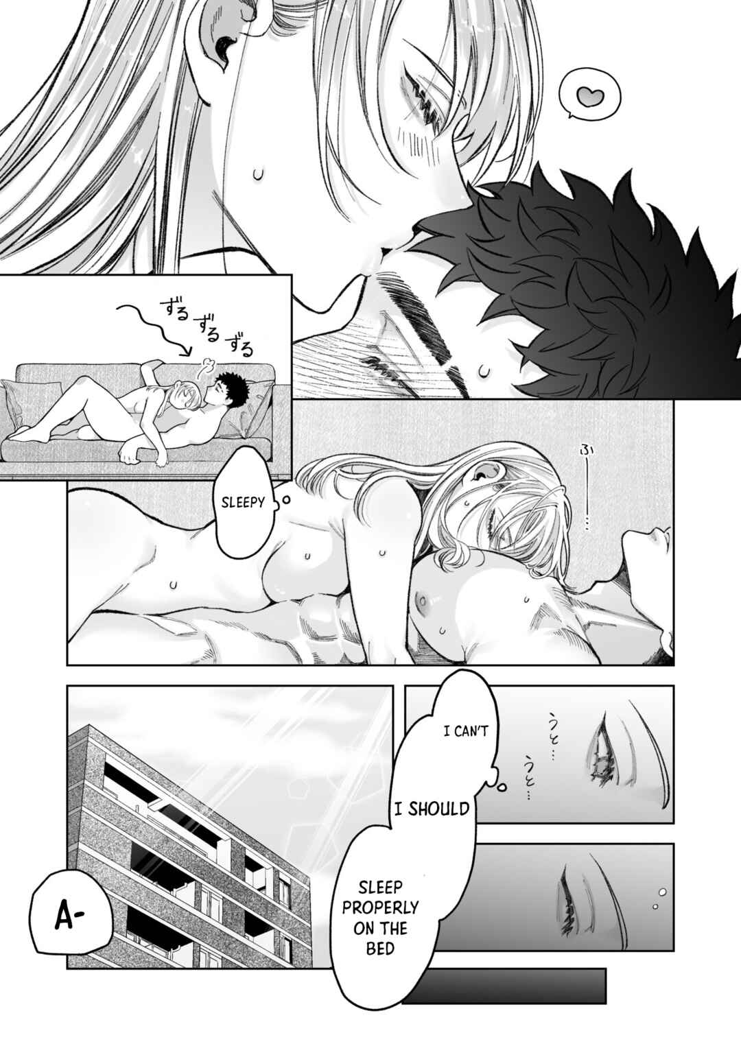Page 61 Chapter 1 Tachibana-ke no Seikatsu ~Tsuma wa Otto ga Kawaikute Shikatanai!~