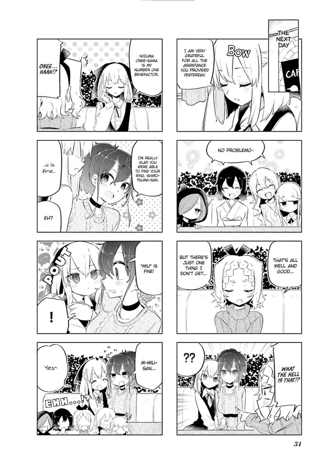 Page 13 Chapter 40 Oku-sama wa Niizuma-chan