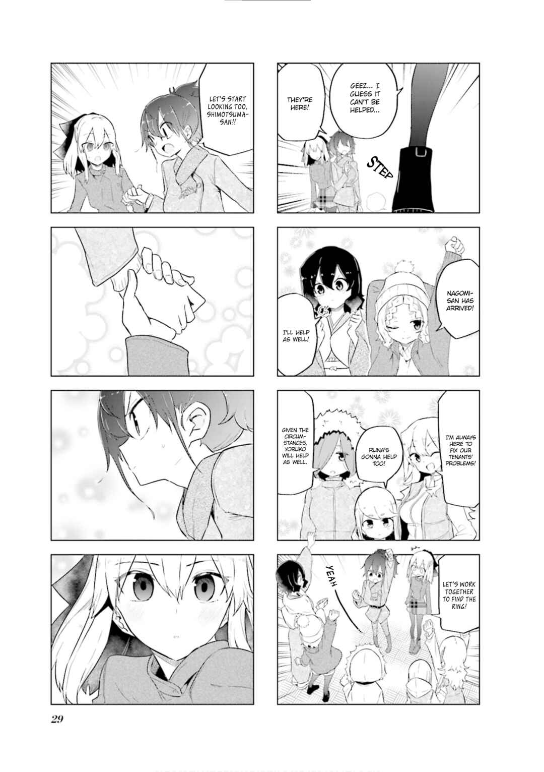 Page 8 Chapter 40 Oku-sama wa Niizuma-chan