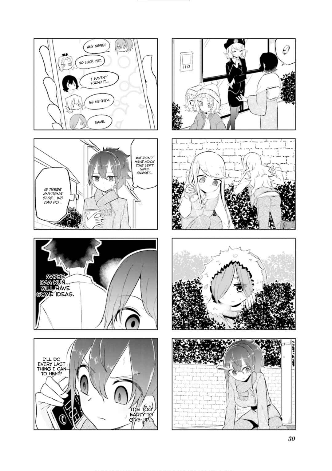 Page 9 Chapter 40 Oku-sama wa Niizuma-chan