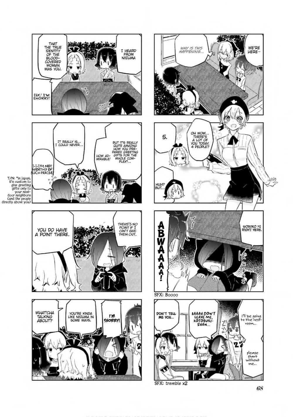 Page 7 Chapter 34 Oku-sama wa Niizuma-chan