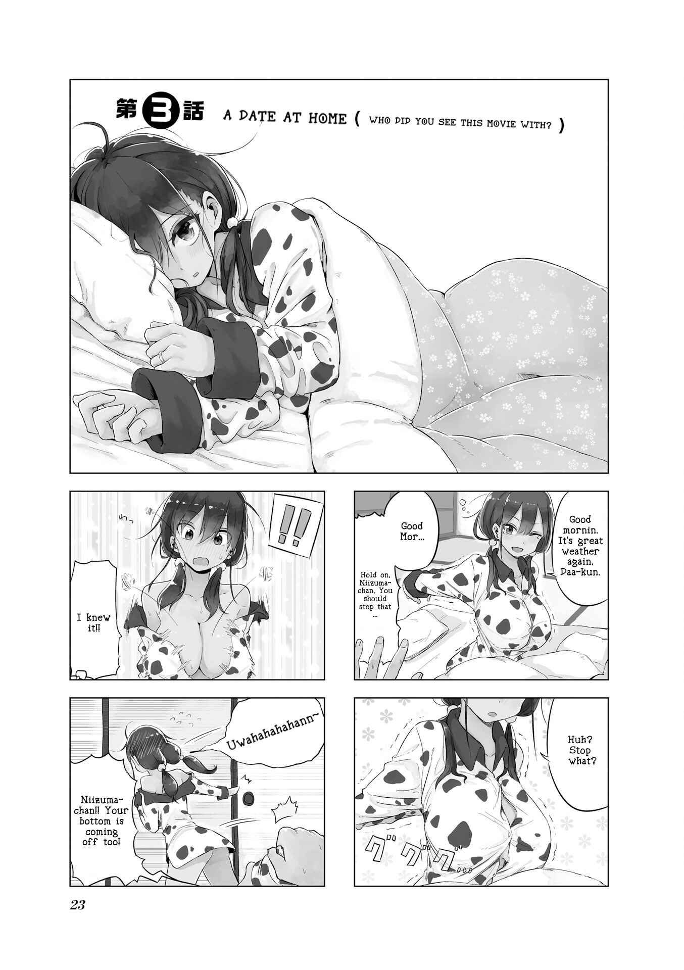 Page 1 Chapter 3 Oku-sama wa Niizuma-chan