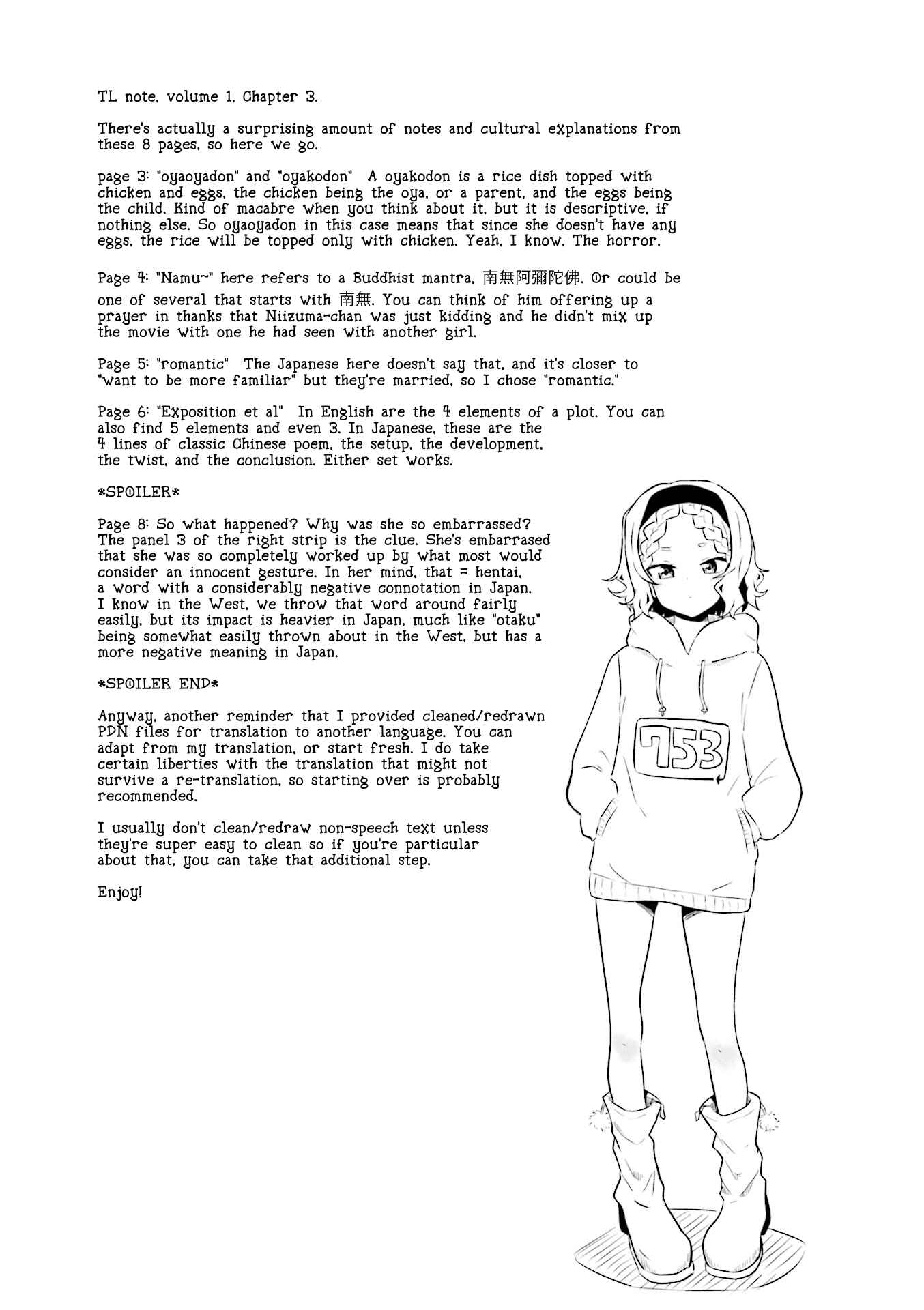 Page 11 Chapter 3 Oku-sama wa Niizuma-chan