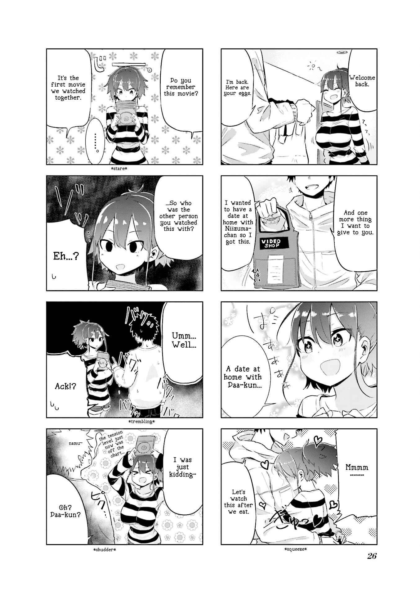 Page 4 Chapter 3 Oku-sama wa Niizuma-chan