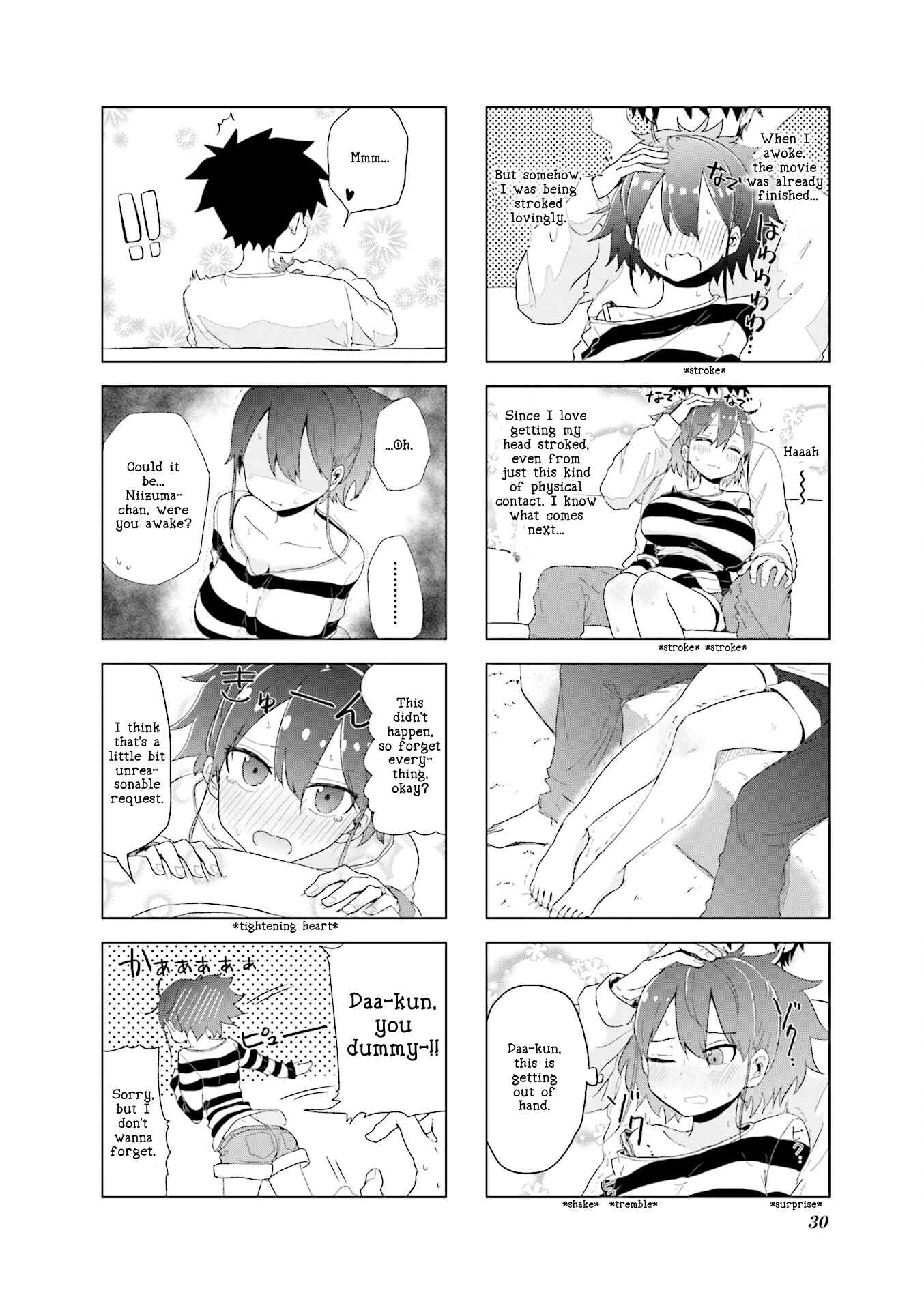 Page 8 Chapter 3 Oku-sama wa Niizuma-chan