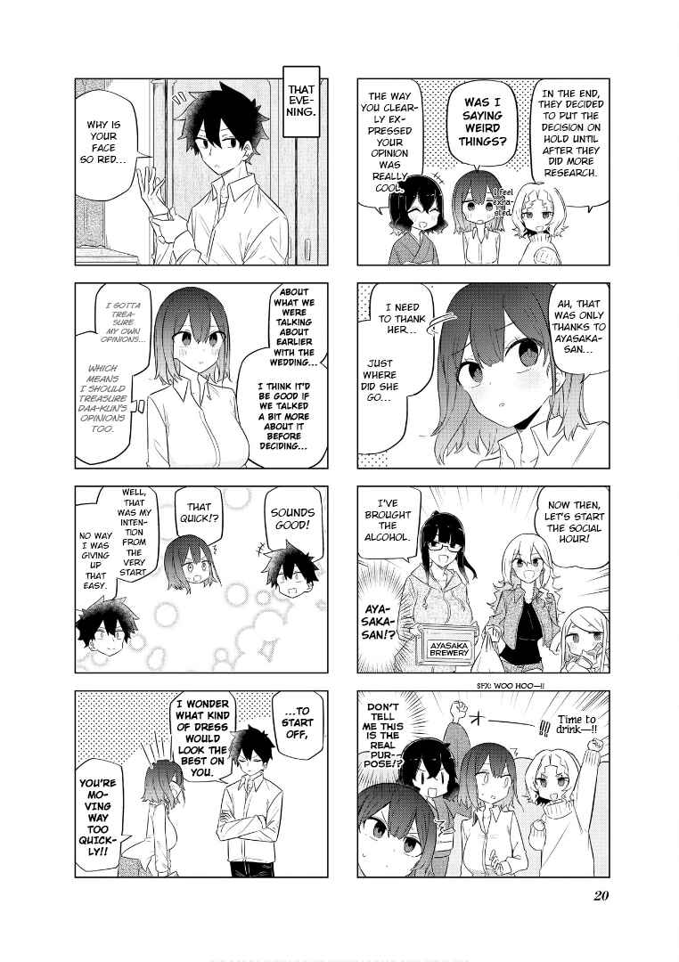 Page 11 Chapter 52 Oku-sama wa Niizuma-chan