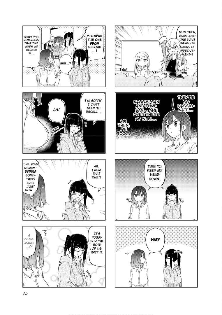 Page 6 Chapter 52 Oku-sama wa Niizuma-chan