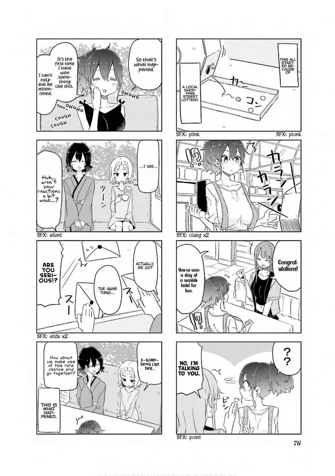 Page 5 Chapter 22 Oku-sama wa Niizuma-chan