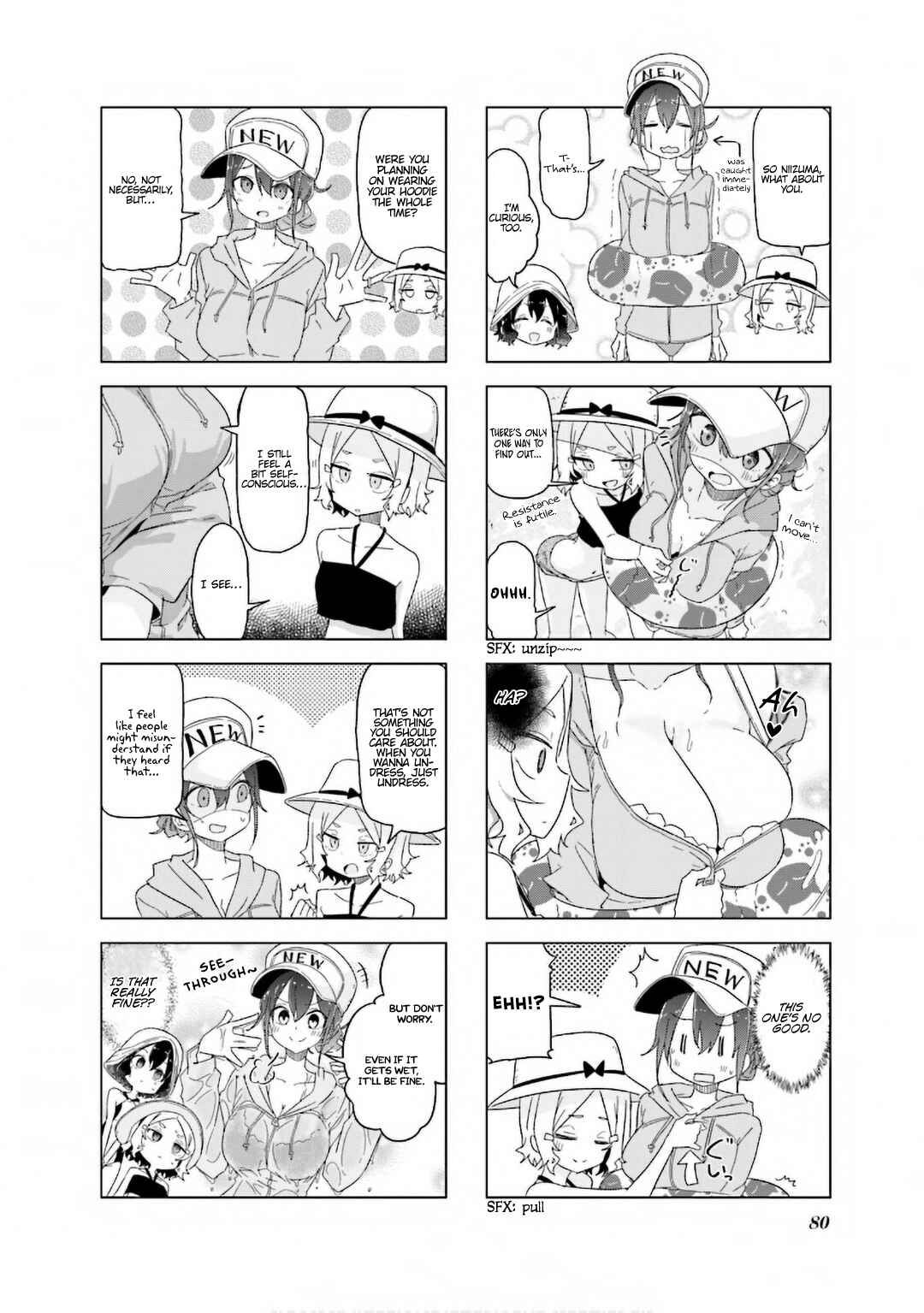 Page 9 Chapter 22 Oku-sama wa Niizuma-chan