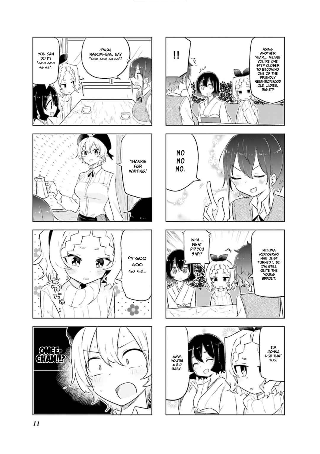 Page 15 Chapter 38 Oku-sama wa Niizuma-chan