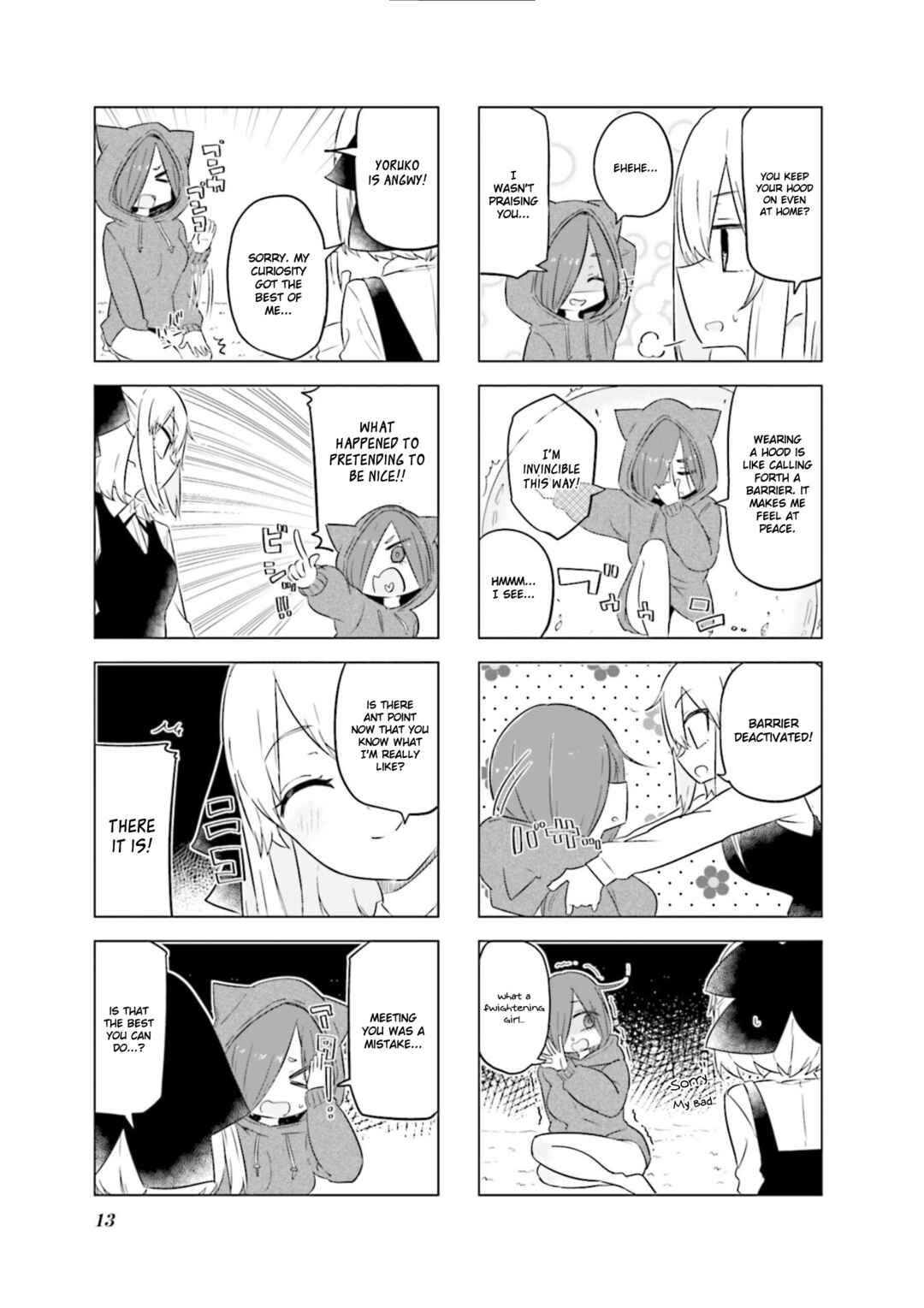 Page 17 Chapter 38 Oku-sama wa Niizuma-chan