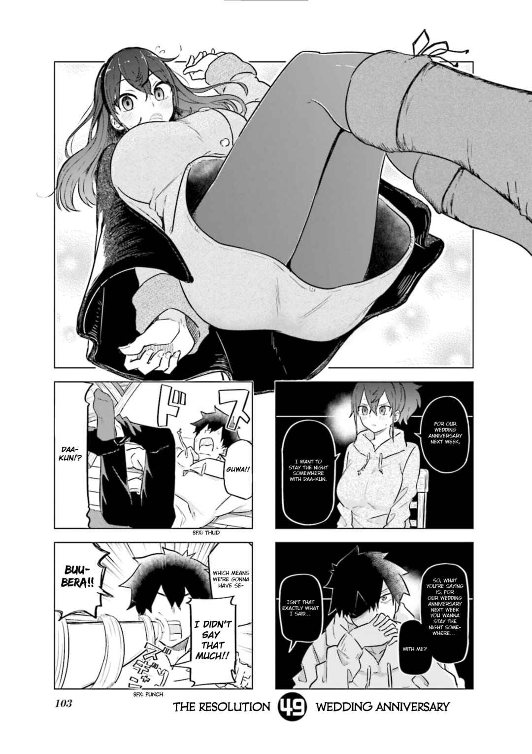 Page 4 Chapter 49 Oku-sama wa Niizuma-chan