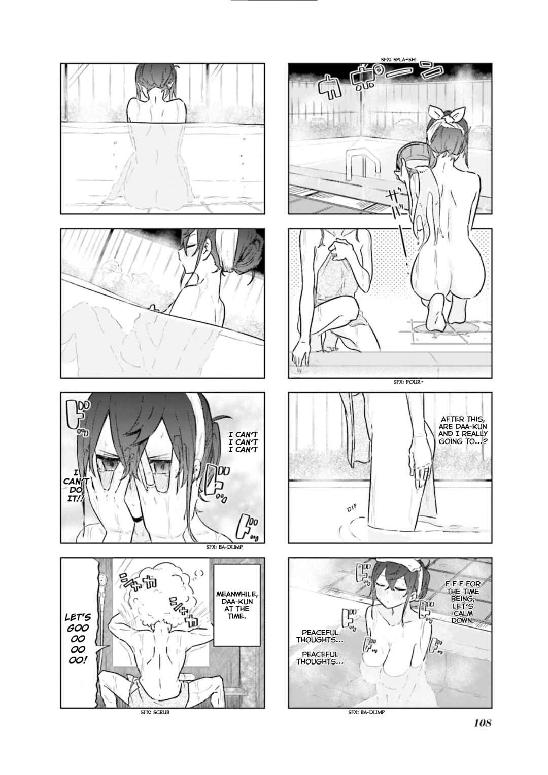 Page 9 Chapter 49 Oku-sama wa Niizuma-chan