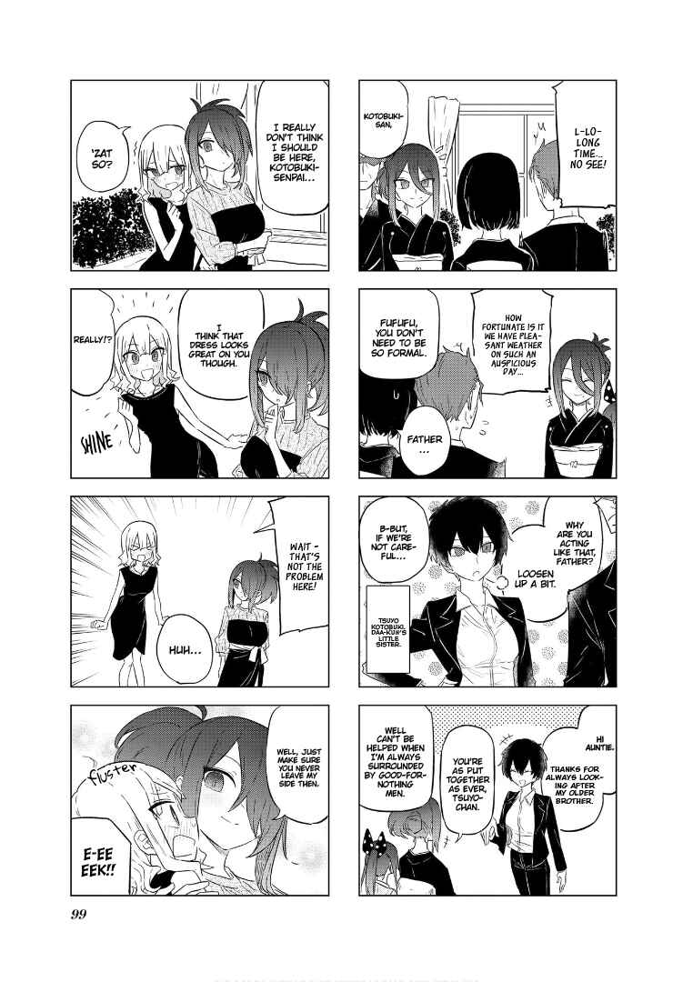 Page 6 Chapter 62 Oku-sama wa Niizuma-chan