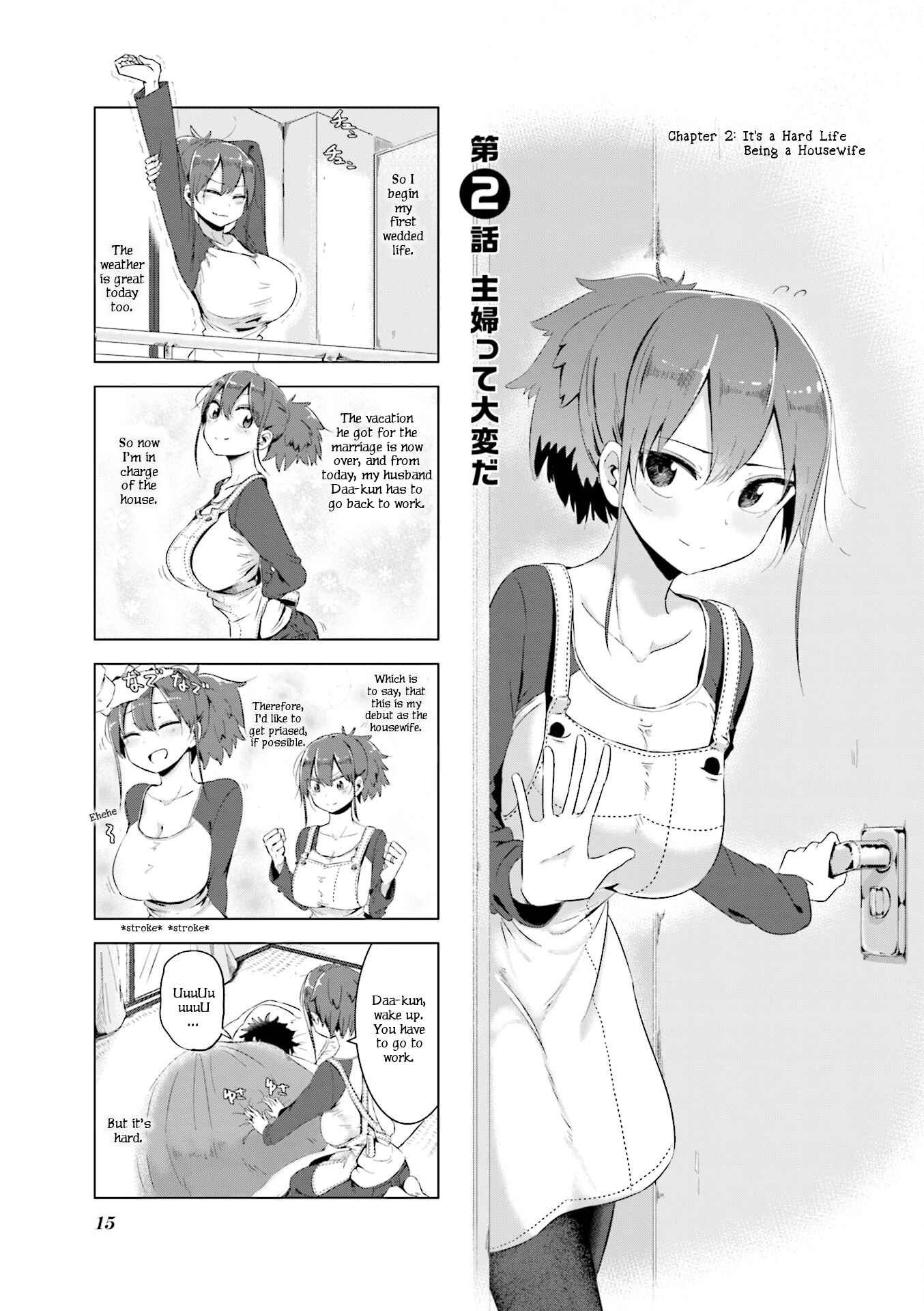 Page 1 Chapter 2 Oku-sama wa Niizuma-chan