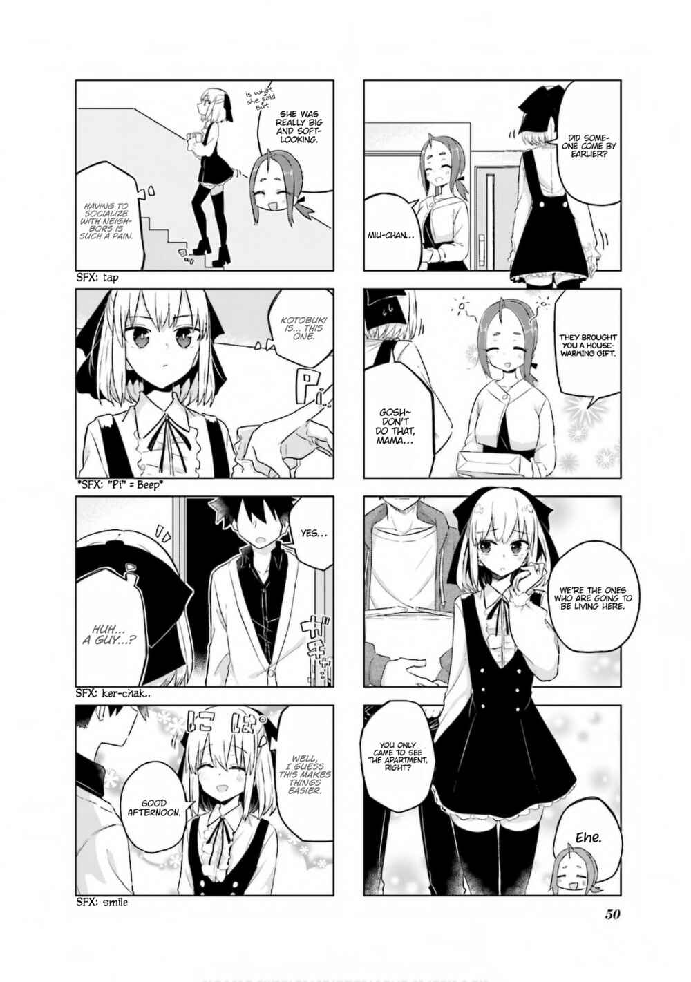 Page 7 Chapter 32 Oku-sama wa Niizuma-chan