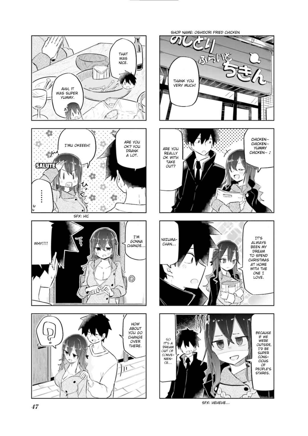 Page 6 Chapter 42 Oku-sama wa Niizuma-chan