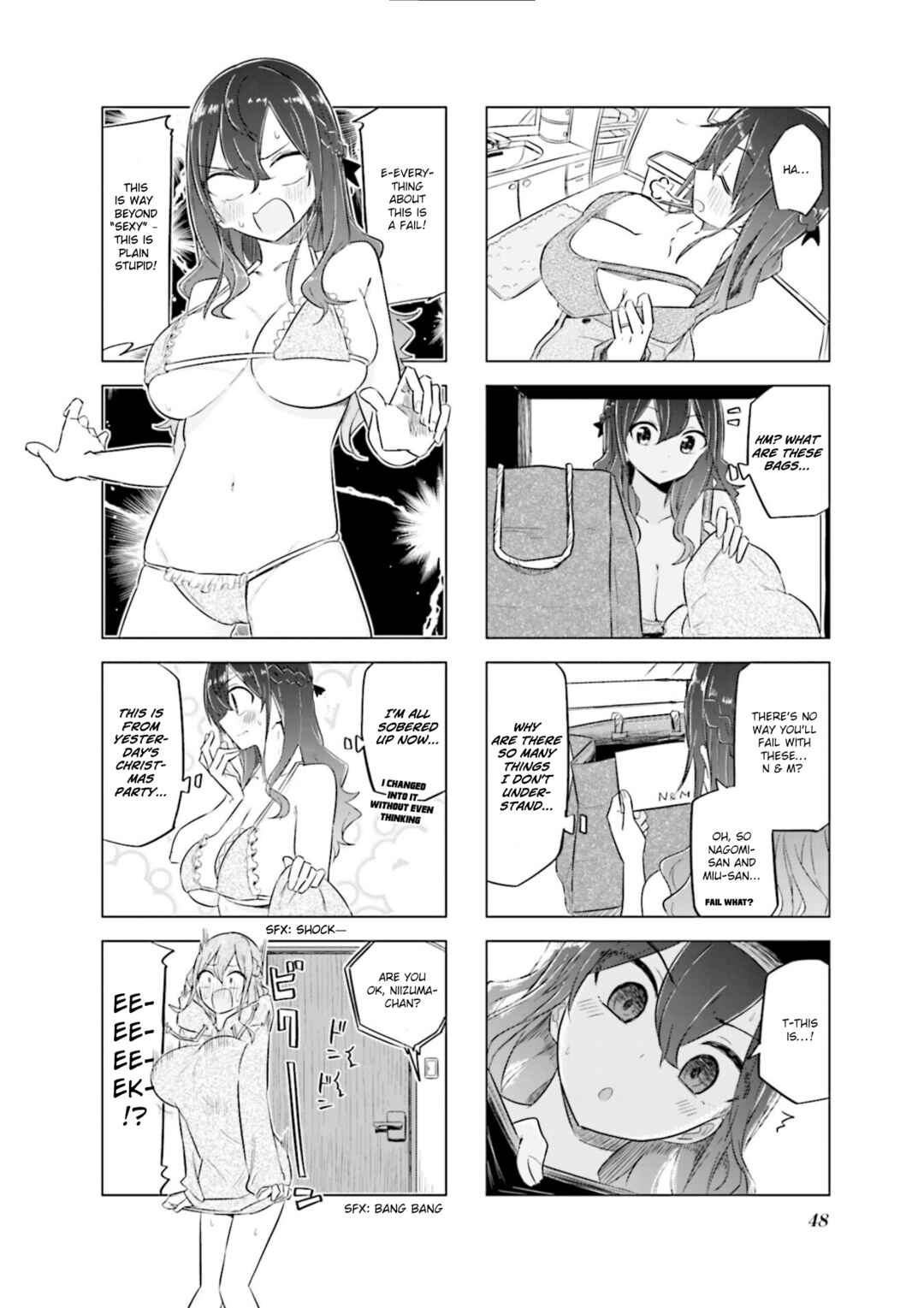 Page 7 Chapter 42 Oku-sama wa Niizuma-chan