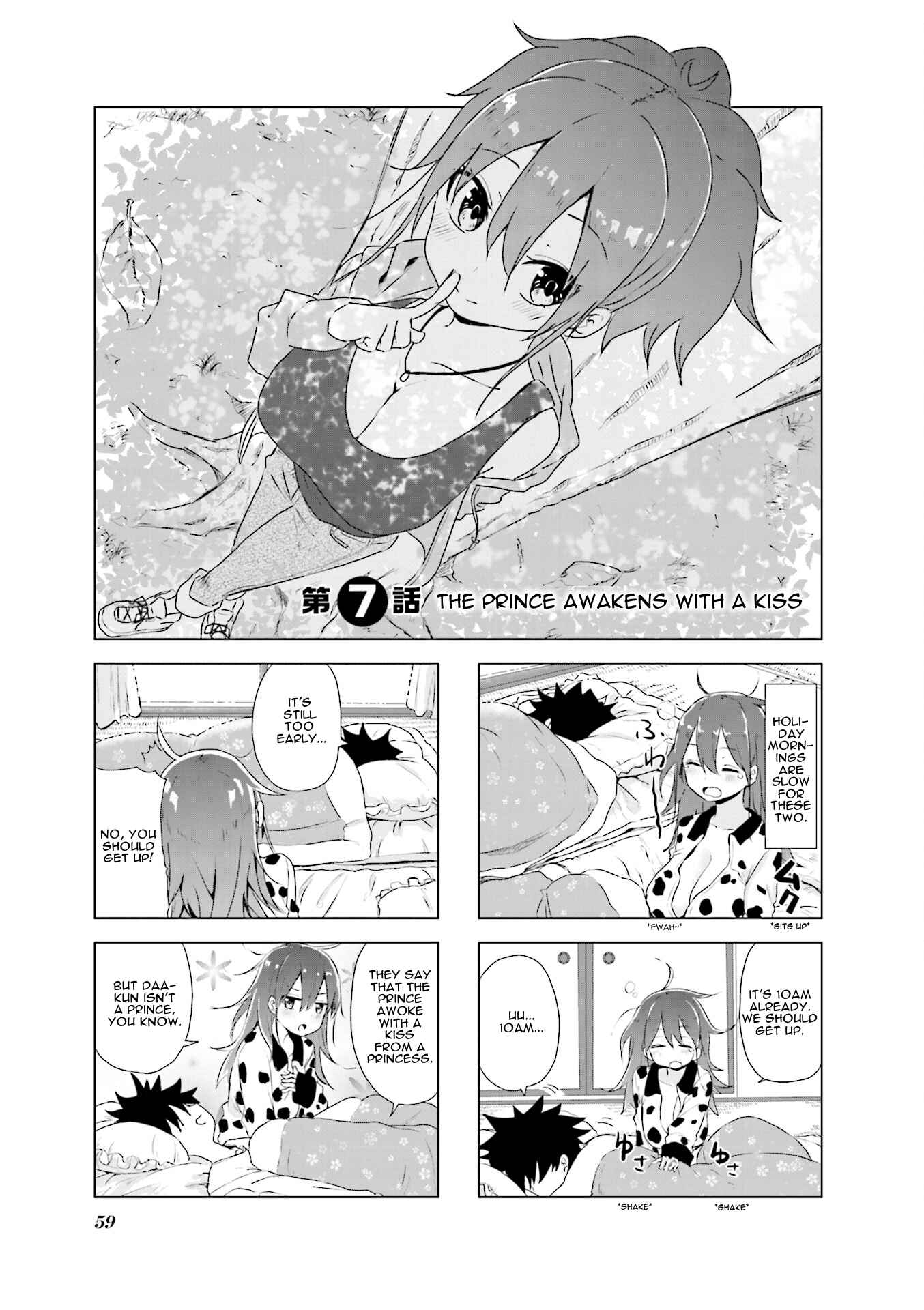 Page 1 Chapter 7 Oku-sama wa Niizuma-chan