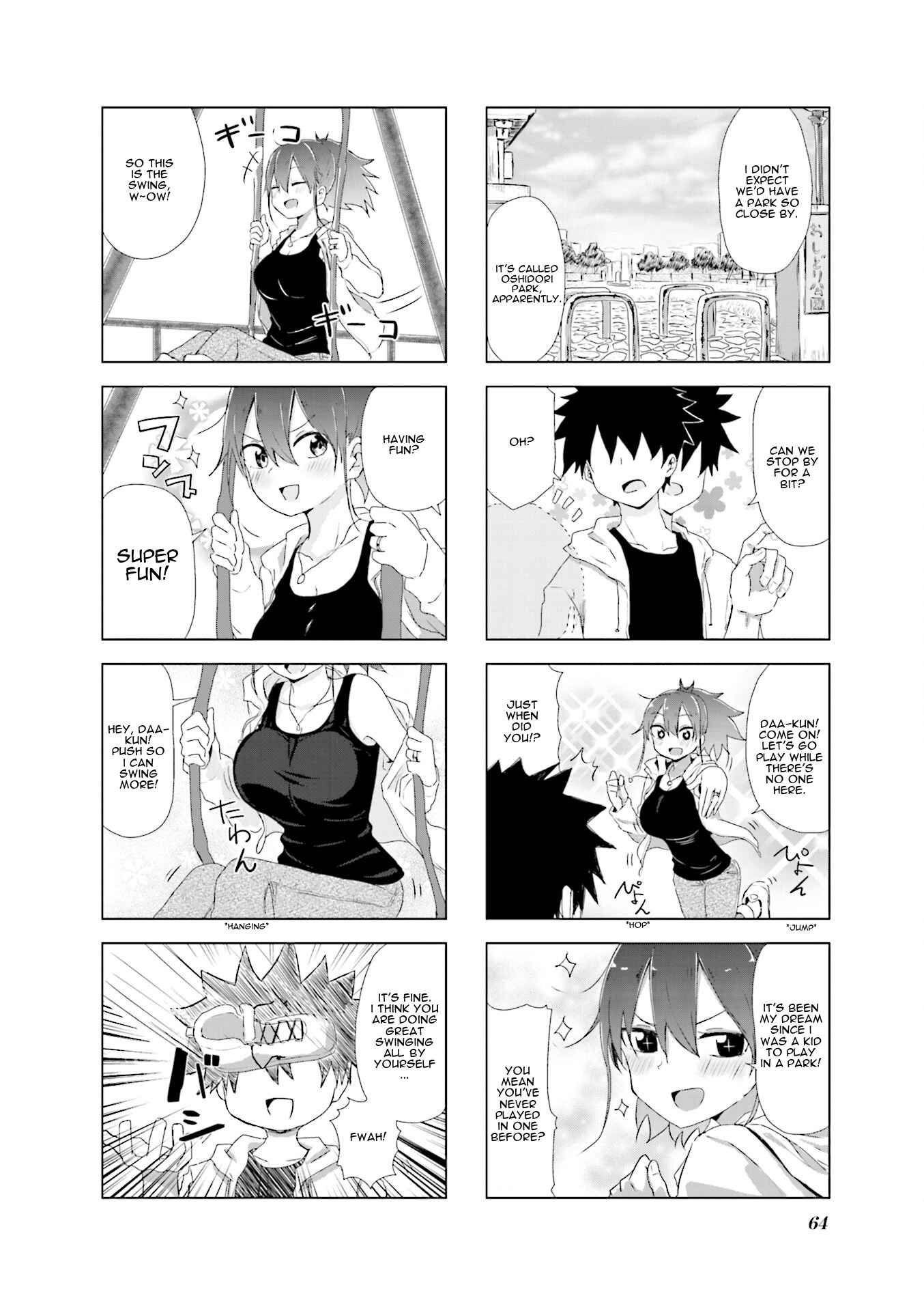 Page 6 Chapter 7 Oku-sama wa Niizuma-chan