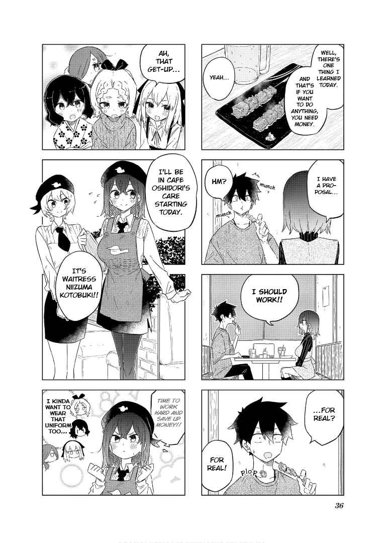 Page 11 Chapter 54 Oku-sama wa Niizuma-chan