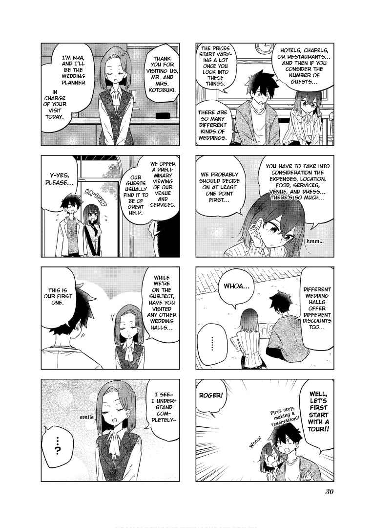 Page 5 Chapter 54 Oku-sama wa Niizuma-chan