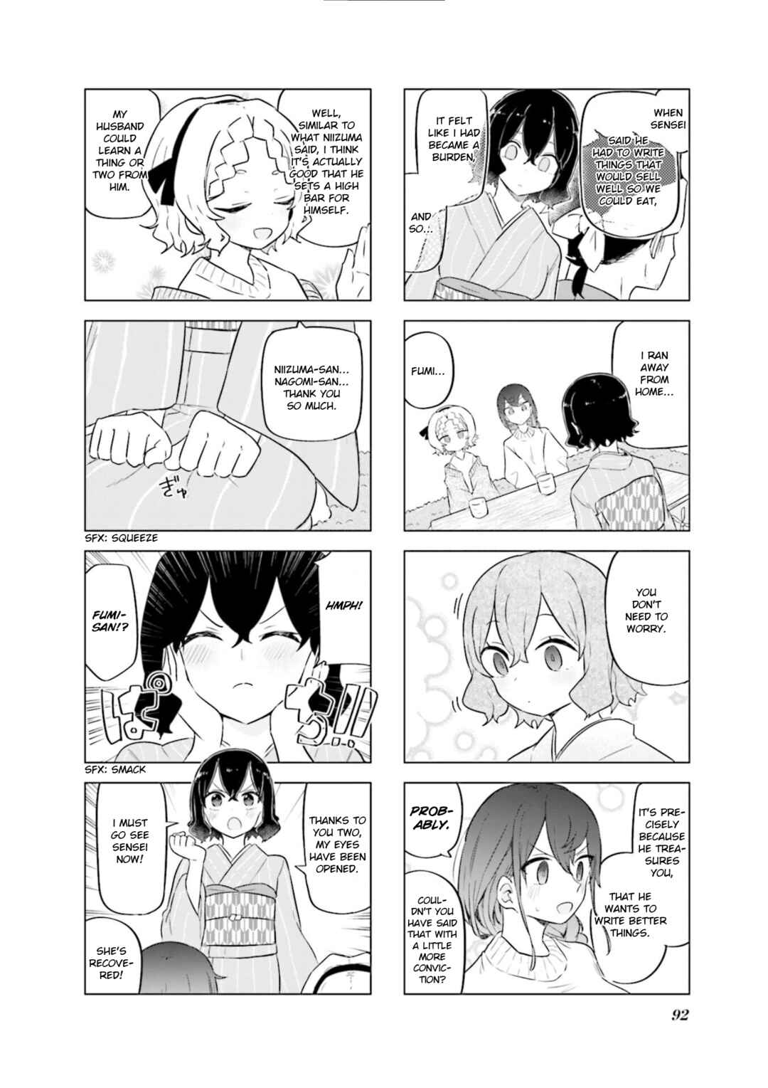 Page 9 Chapter 47 Oku-sama wa Niizuma-chan