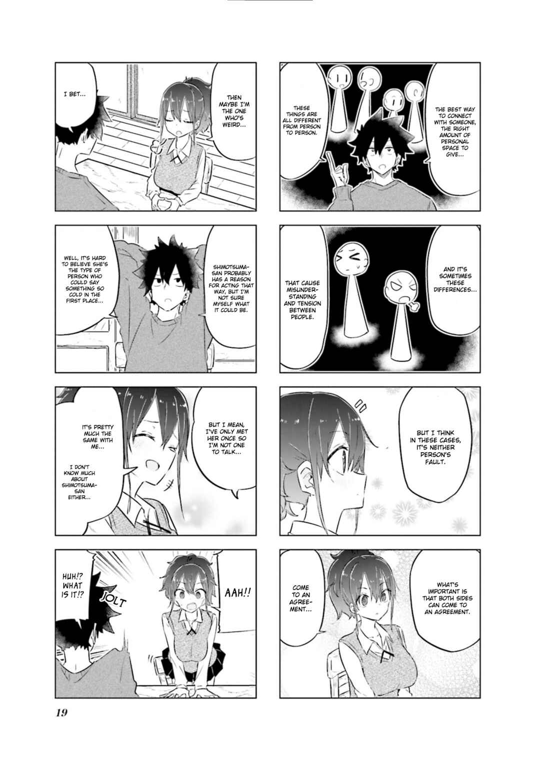 Page 6 Chapter 39 Oku-sama wa Niizuma-chan